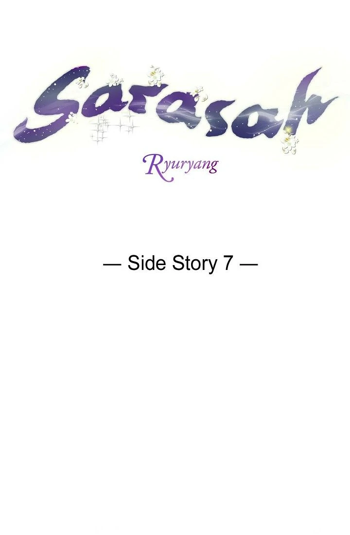 Sarasah – Manga Chapter 187 - page 4