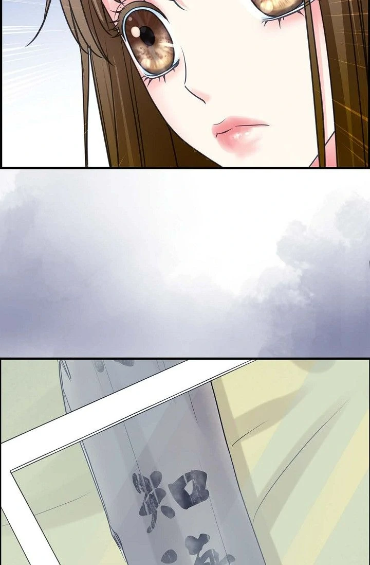 Sarasah – Manga Chapter 187 - page 54