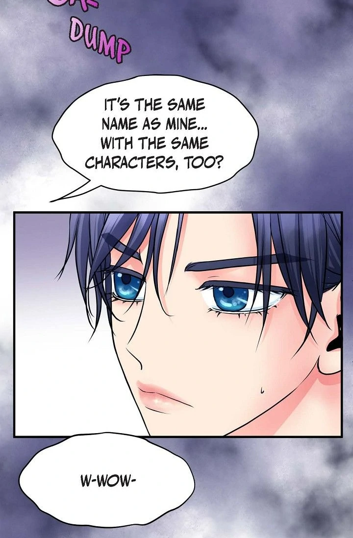 Sarasah – Manga Chapter 187 - page 57