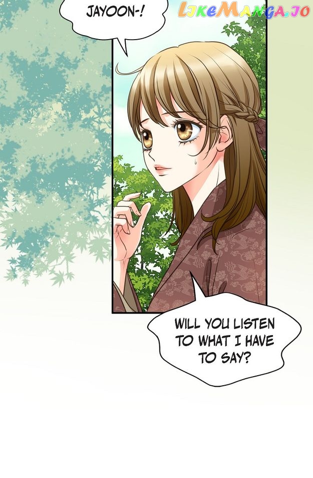 Sarasah – Manga Chapter 138 - page 11