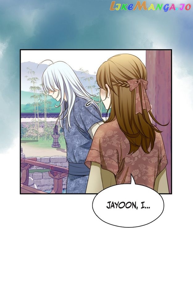 Sarasah – Manga Chapter 138 - page 32
