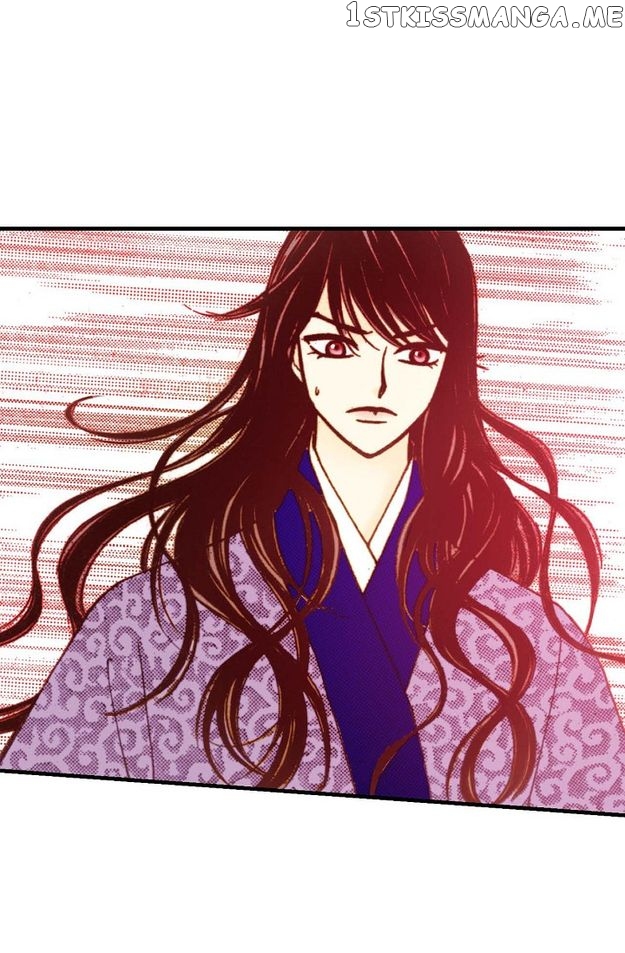 Sarasah – Manga Chapter 50 - page 12