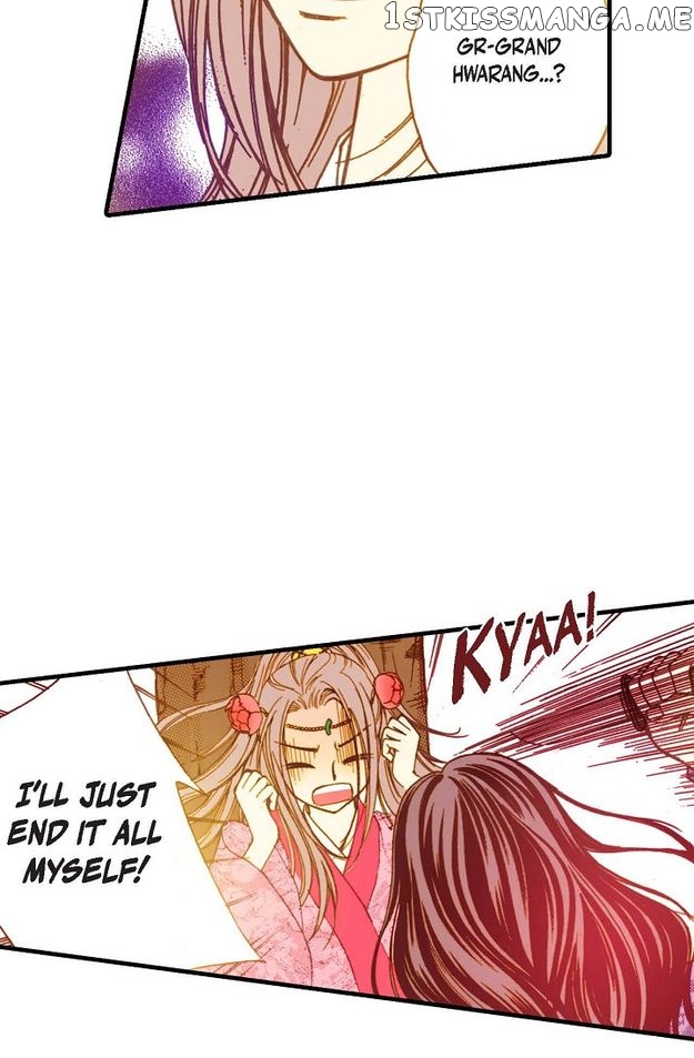 Sarasah – Manga Chapter 50 - page 25