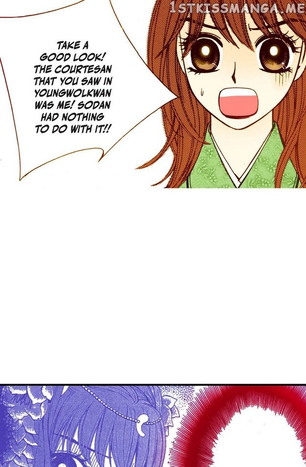 Sarasah – Manga Chapter 50 - page 40