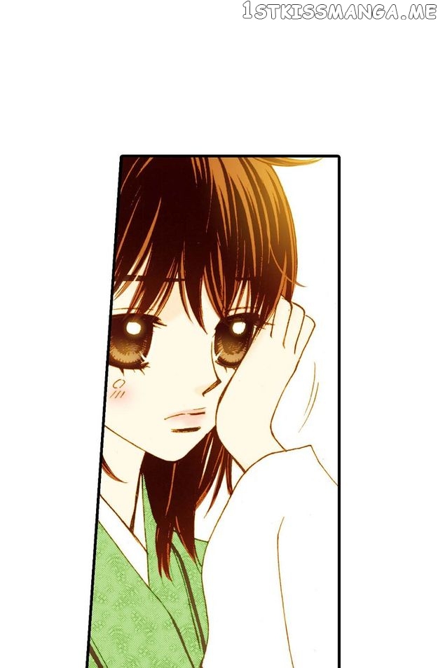 Sarasah – Manga Chapter 50 - page 5