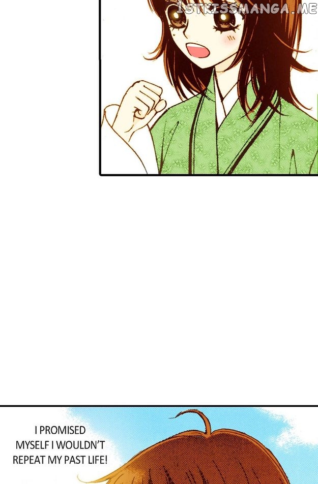 Sarasah – Manga Chapter 50 - page 7