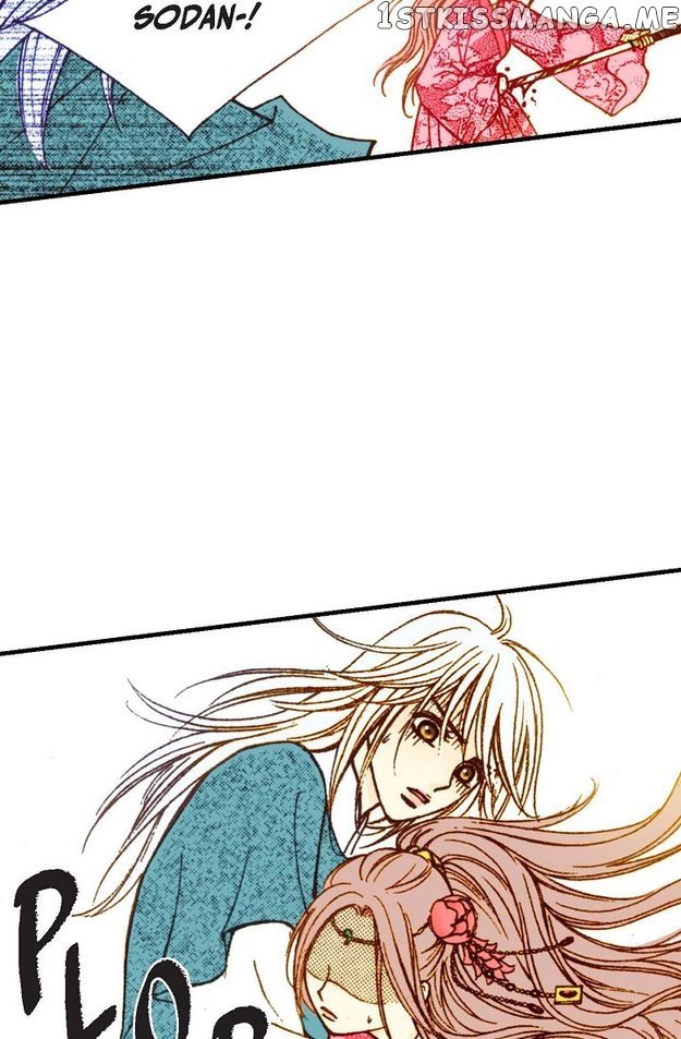 Sarasah – Manga Chapter 50 - page 72