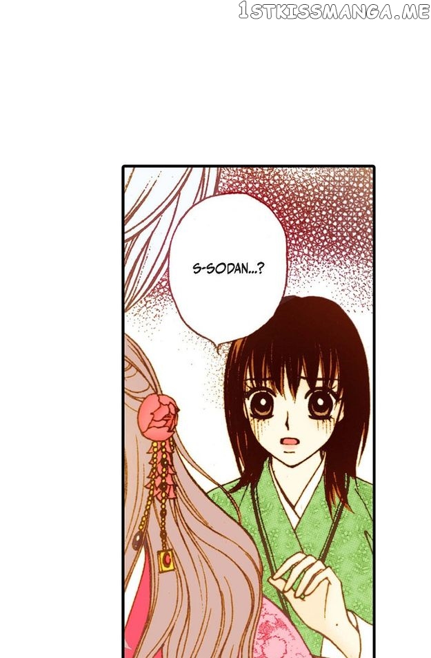 Sarasah – Manga Chapter 50 - page 76