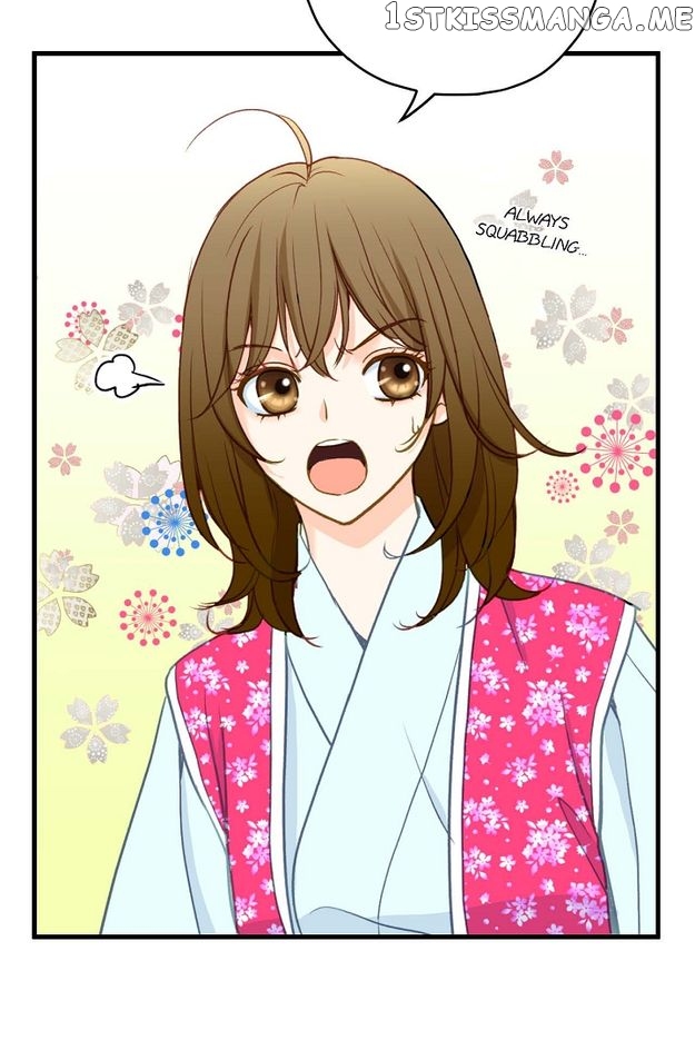 Sarasah – Manga Chapter 104 - page 13