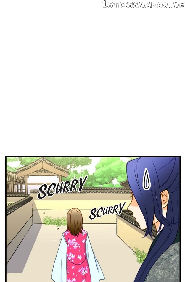 Sarasah – Manga Chapter 104 - page 14
