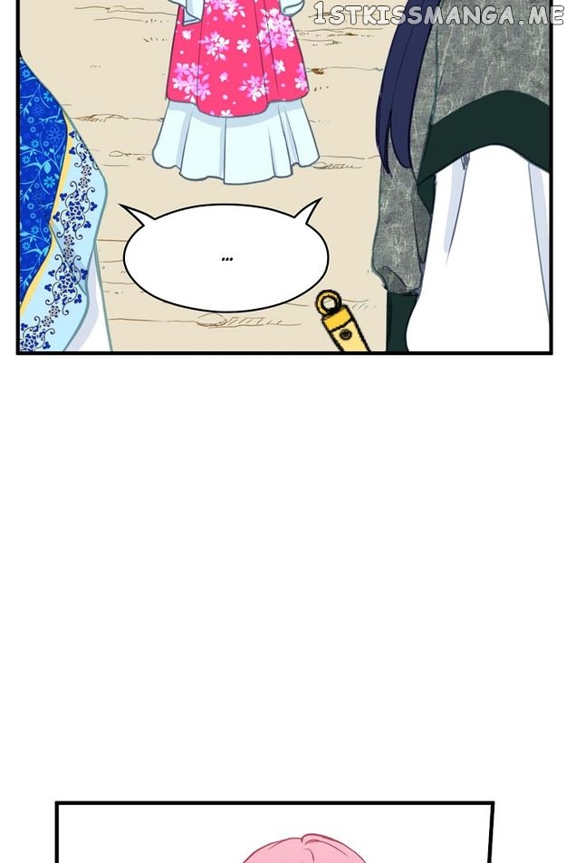 Sarasah – Manga Chapter 104 - page 15