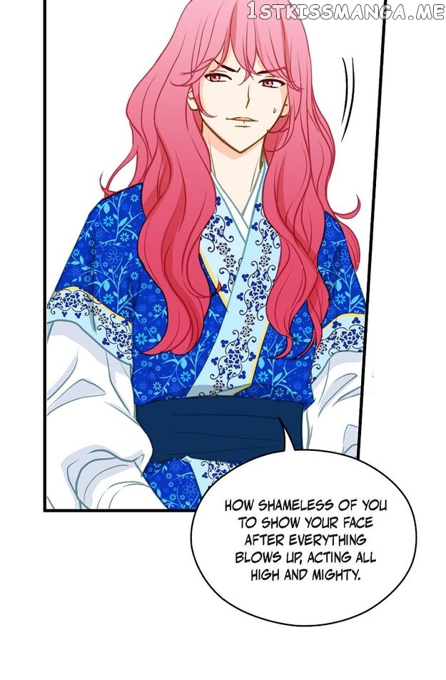 Sarasah – Manga Chapter 104 - page 16