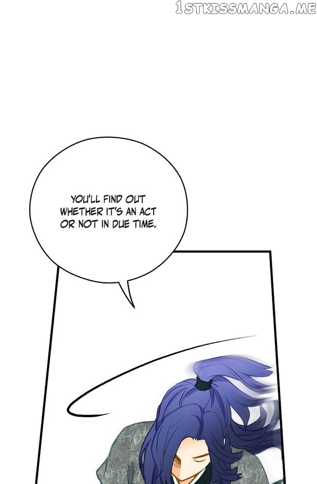 Sarasah – Manga Chapter 104 - page 17