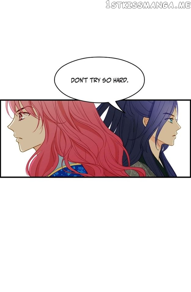 Sarasah – Manga Chapter 104 - page 22
