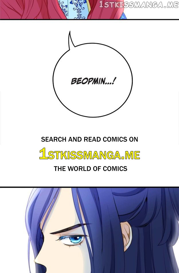 Sarasah – Manga Chapter 104 - page 3