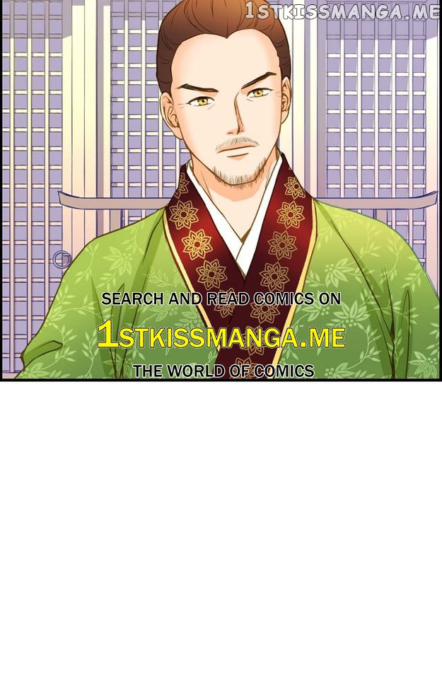 Sarasah – Manga Chapter 104 - page 39