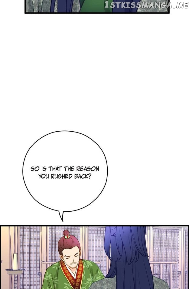 Sarasah – Manga Chapter 104 - page 41