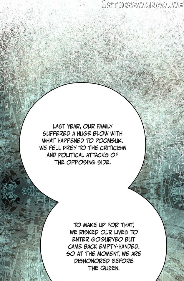 Sarasah – Manga Chapter 104 - page 45