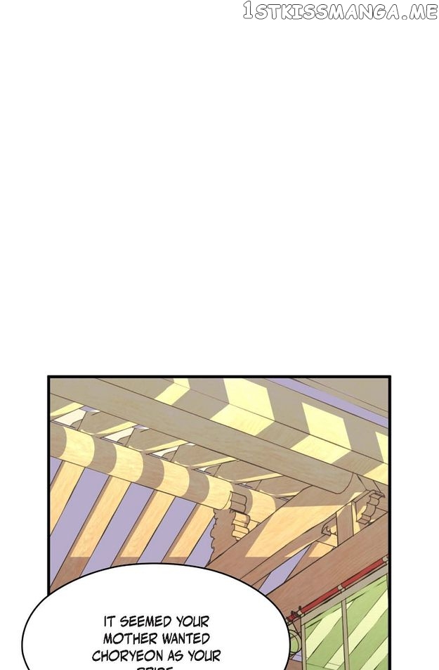 Sarasah – Manga Chapter 104 - page 53
