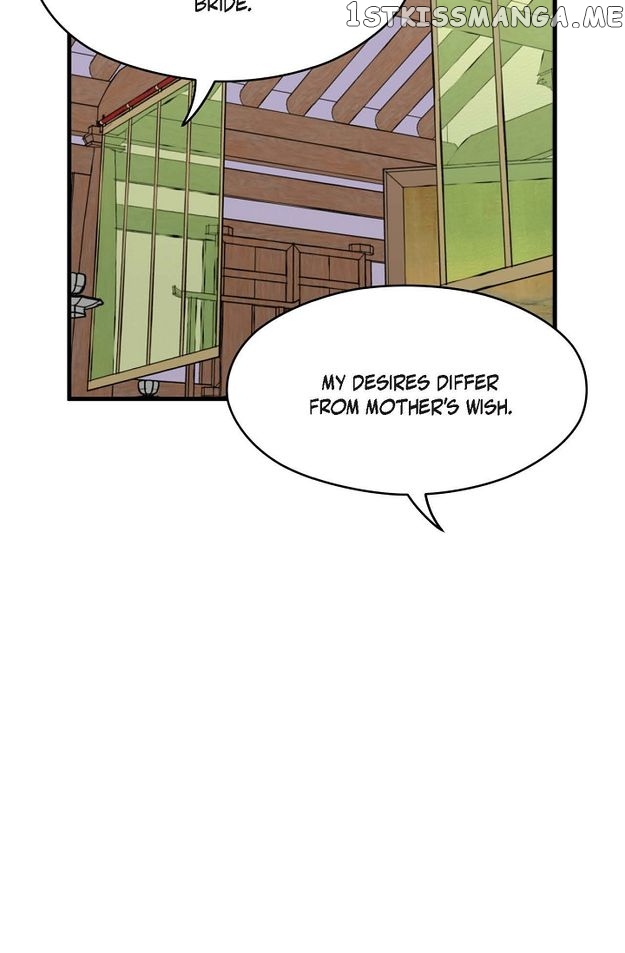 Sarasah – Manga Chapter 104 - page 54