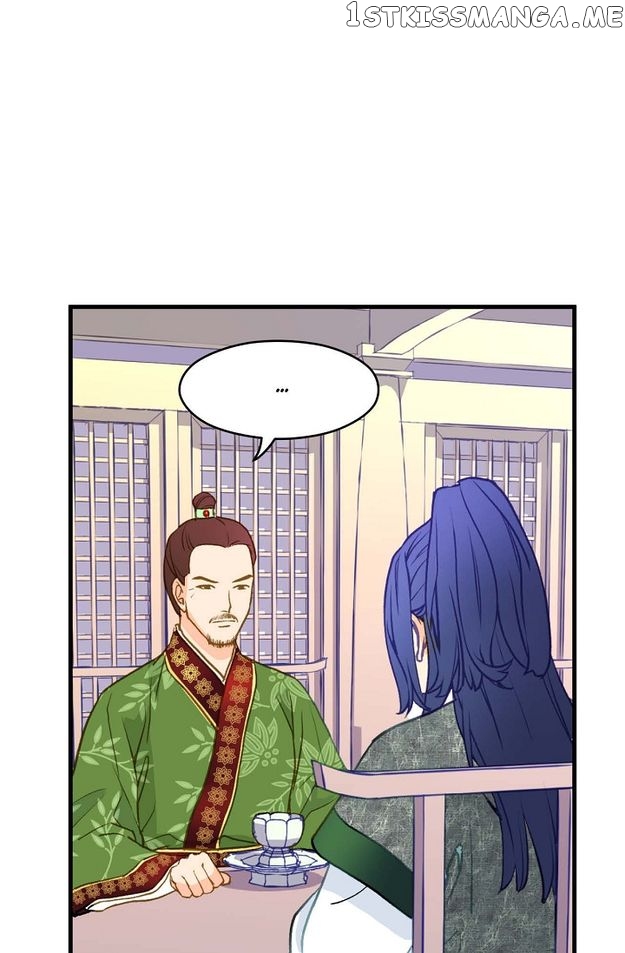 Sarasah – Manga Chapter 104 - page 58