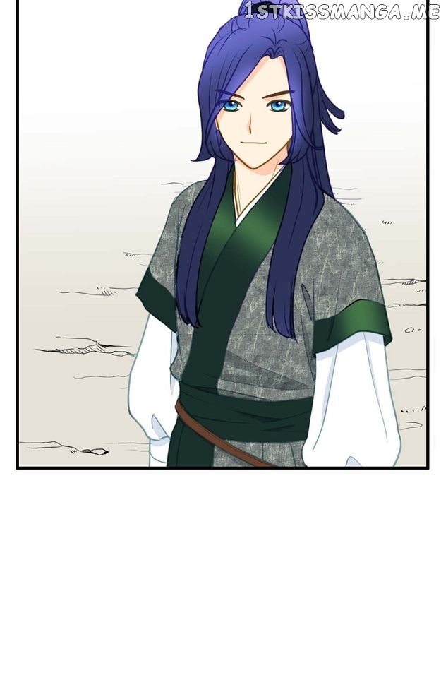 Sarasah – Manga Chapter 104 - page 6