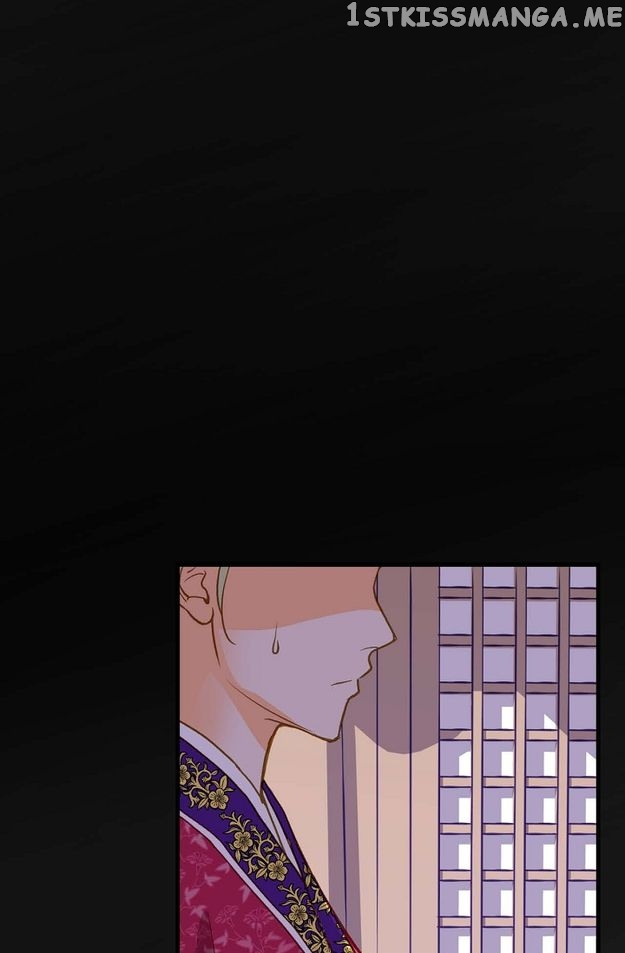 Sarasah – Manga Chapter 104 - page 65