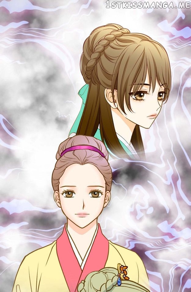 Sarasah – Manga Chapter 104 - page 67