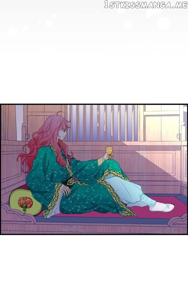 Sarasah – Manga Chapter 104 - page 73