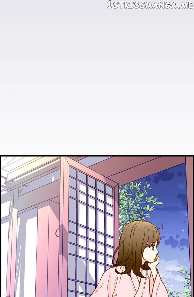 Sarasah – Manga Chapter 104 - page 80