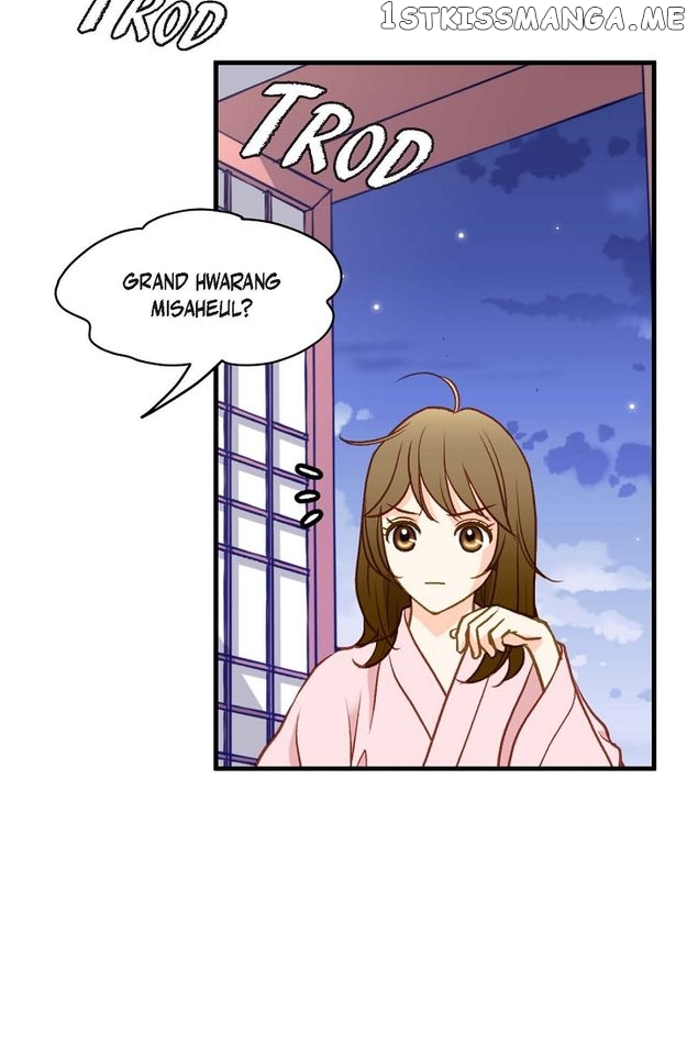 Sarasah – Manga Chapter 104 - page 84