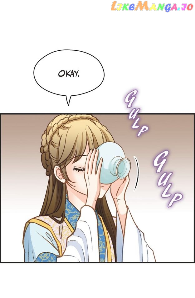 Sarasah – Manga Chapter 122 - page 12