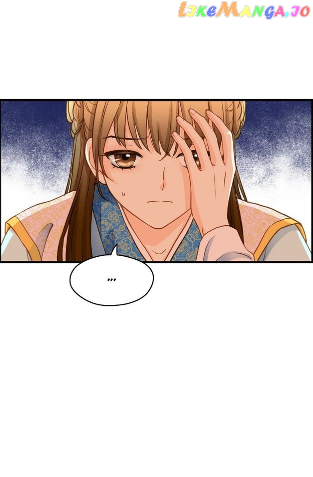 Sarasah – Manga Chapter 122 - page 16