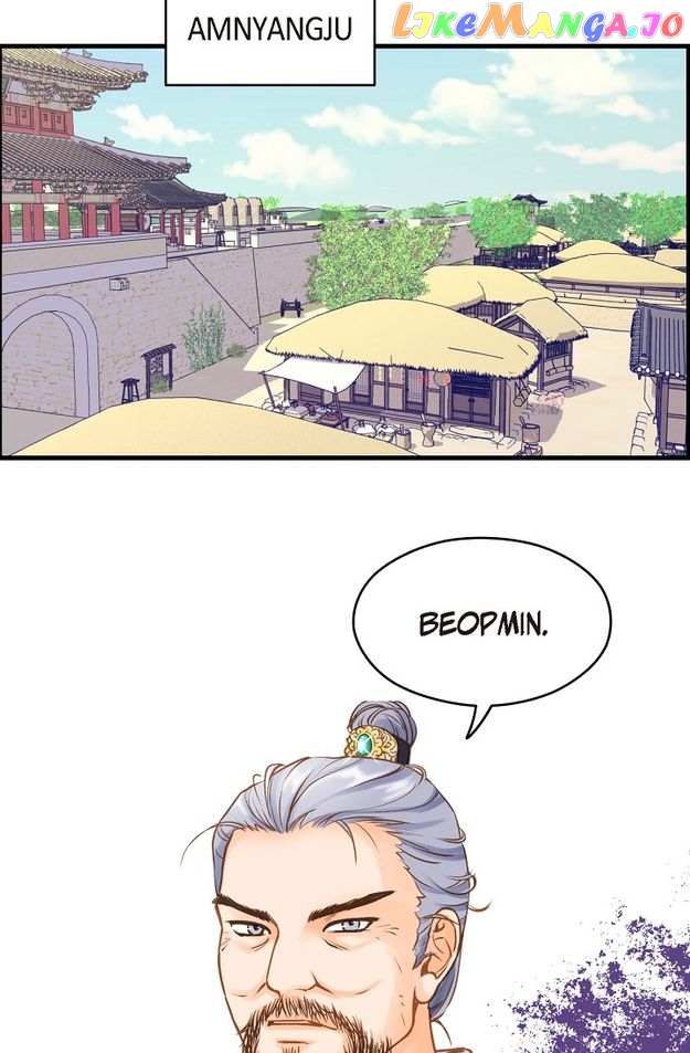 Sarasah – Manga Chapter 122 - page 21