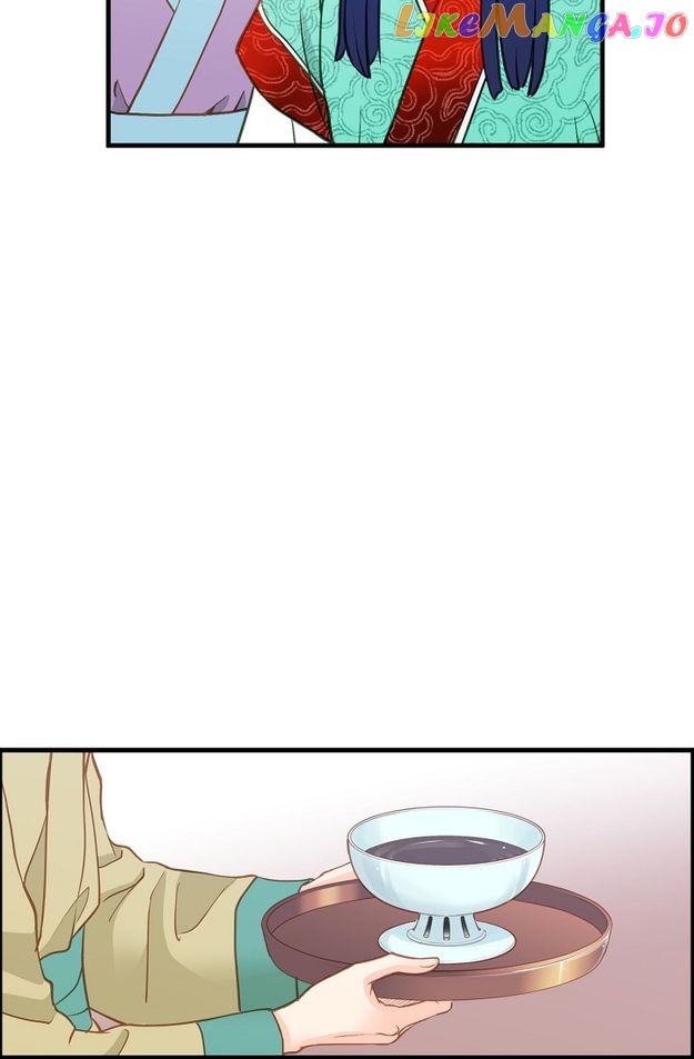 Sarasah – Manga Chapter 122 - page 7