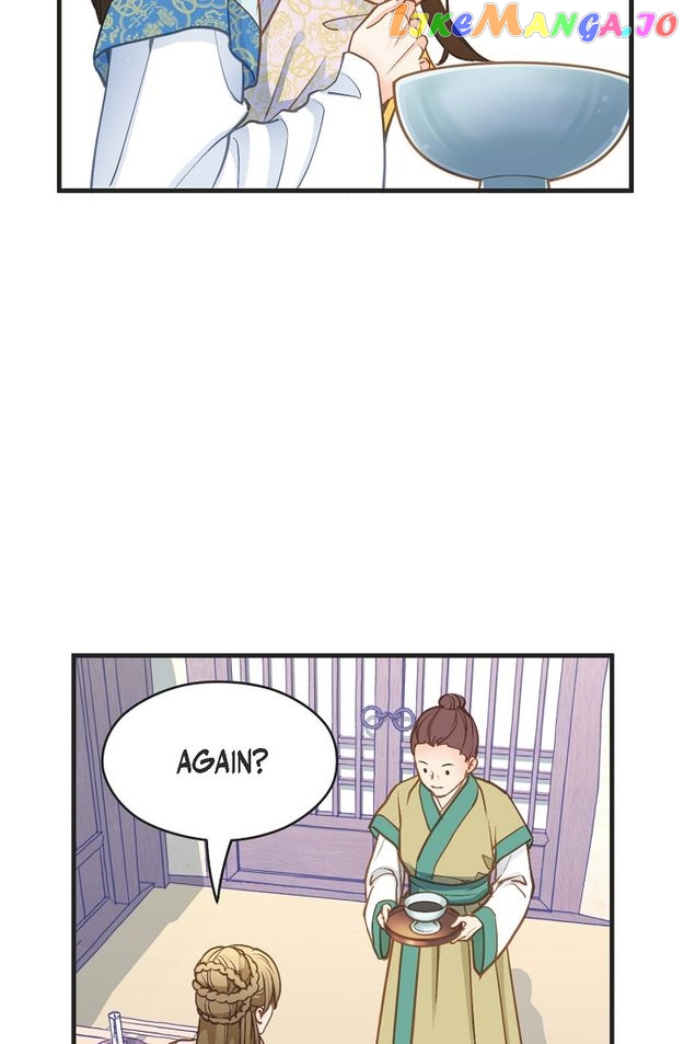 Sarasah – Manga Chapter 122 - page 9