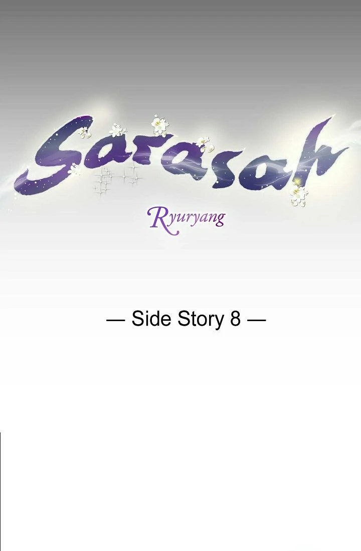 Sarasah – Manga Chapter 188 - page 4