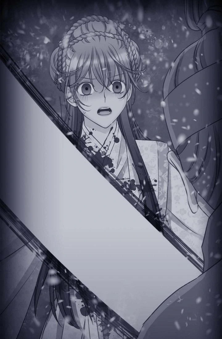 Sarasah – Manga Chapter 188 - page 71