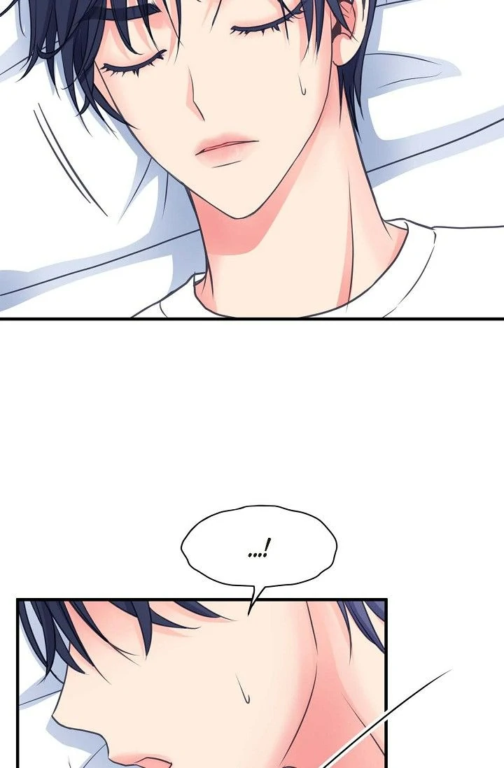 Sarasah – Manga Chapter 188 - page 73