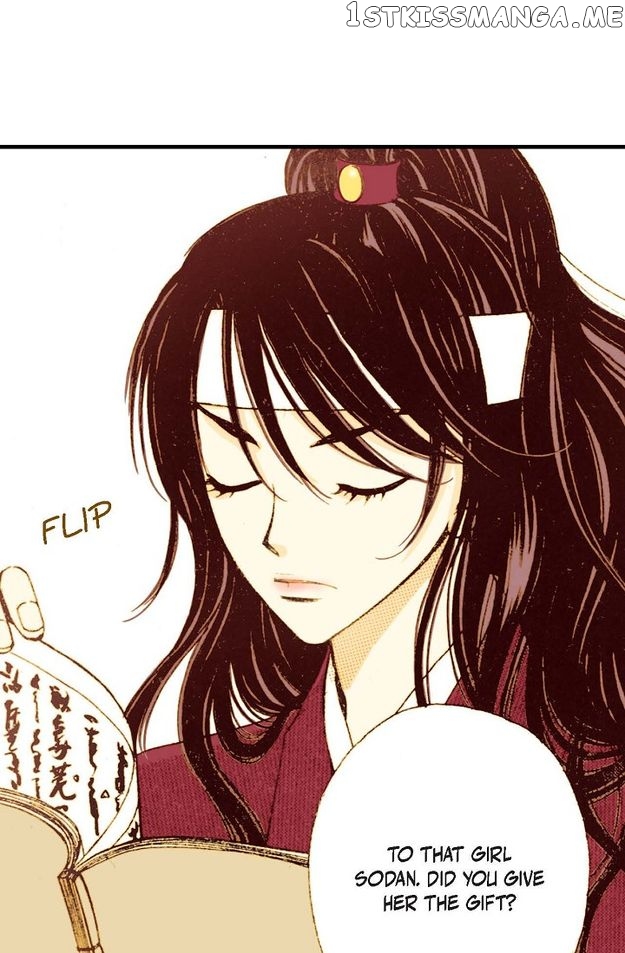 Sarasah – Manga Chapter 43 - page 11