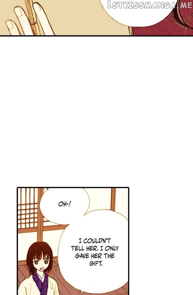 Sarasah – Manga Chapter 43 - page 12