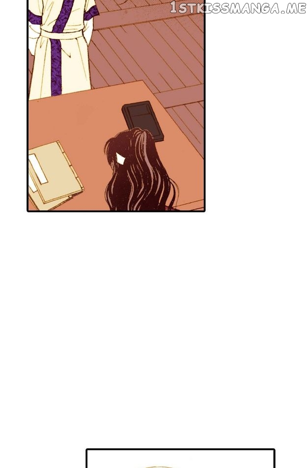Sarasah – Manga Chapter 43 - page 13