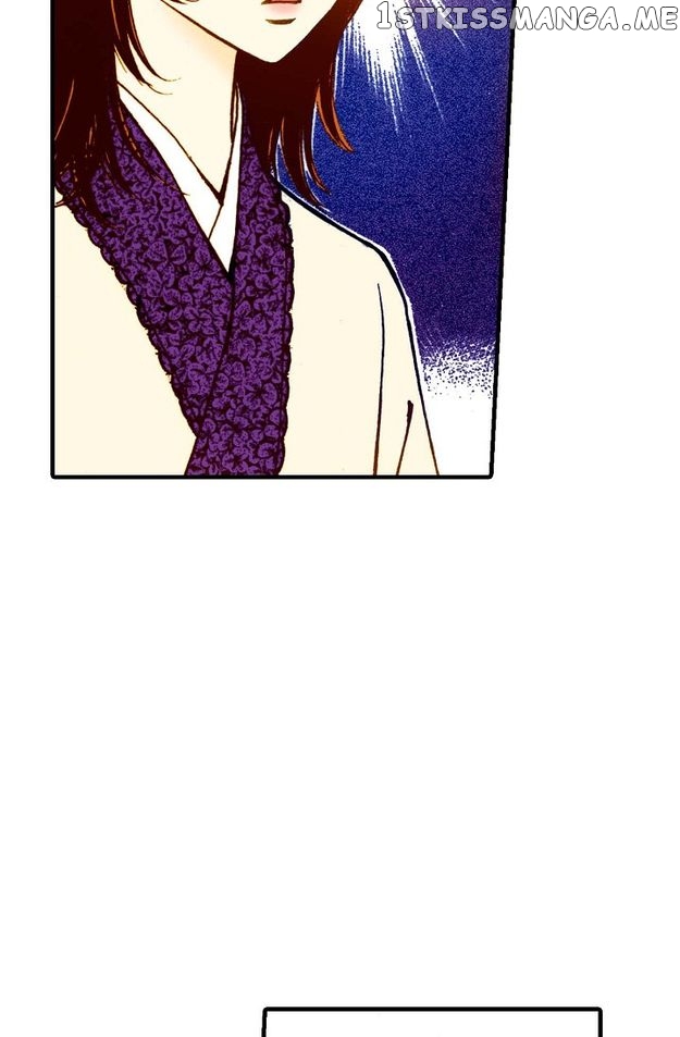 Sarasah – Manga Chapter 43 - page 19