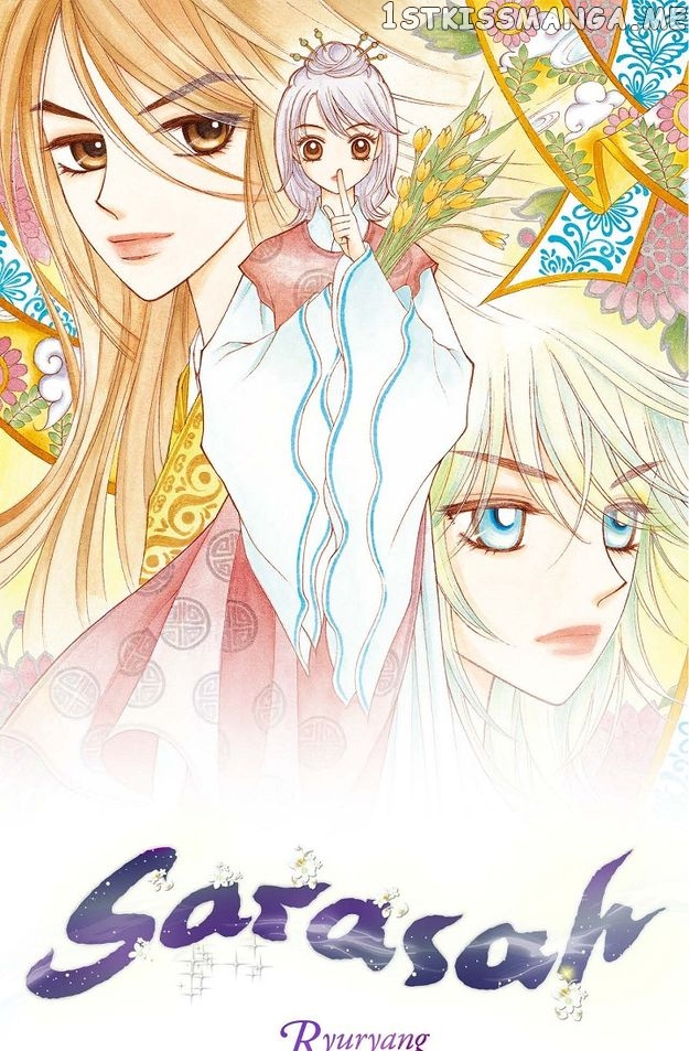 Sarasah – Manga Chapter 43 - page 2