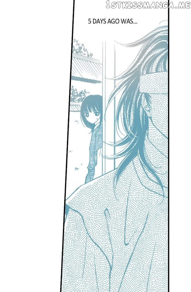 Sarasah – Manga Chapter 43 - page 20