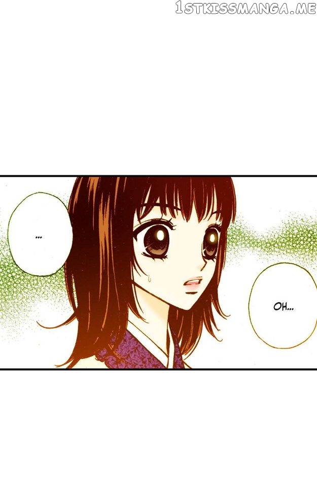 Sarasah – Manga Chapter 43 - page 32
