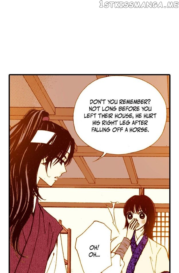 Sarasah – Manga Chapter 43 - page 33