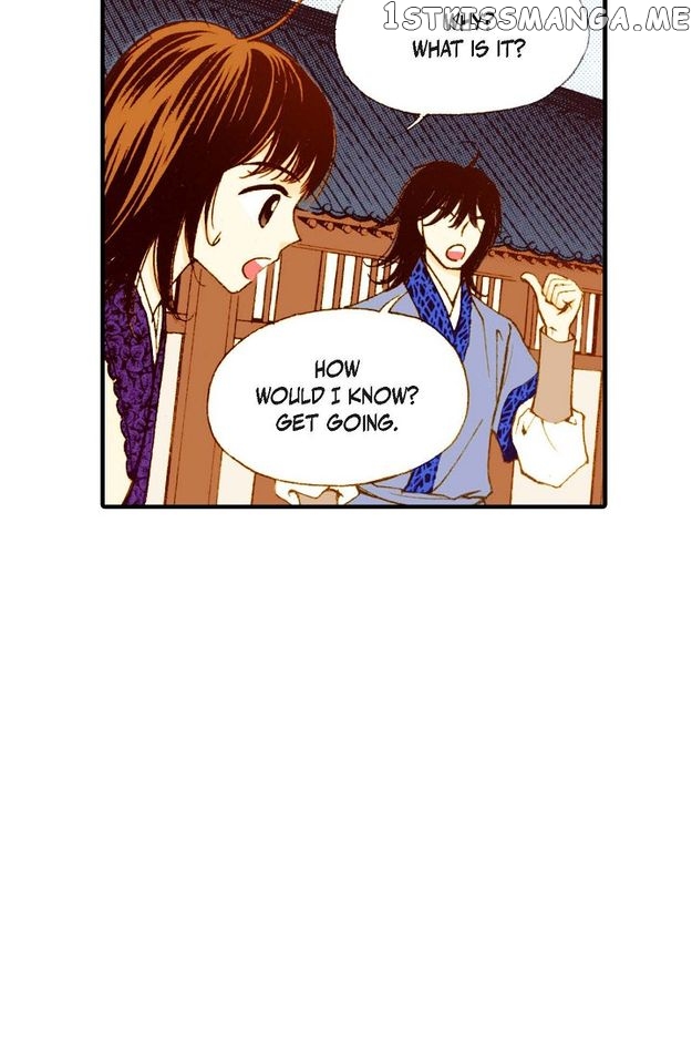 Sarasah – Manga Chapter 43 - page 4
