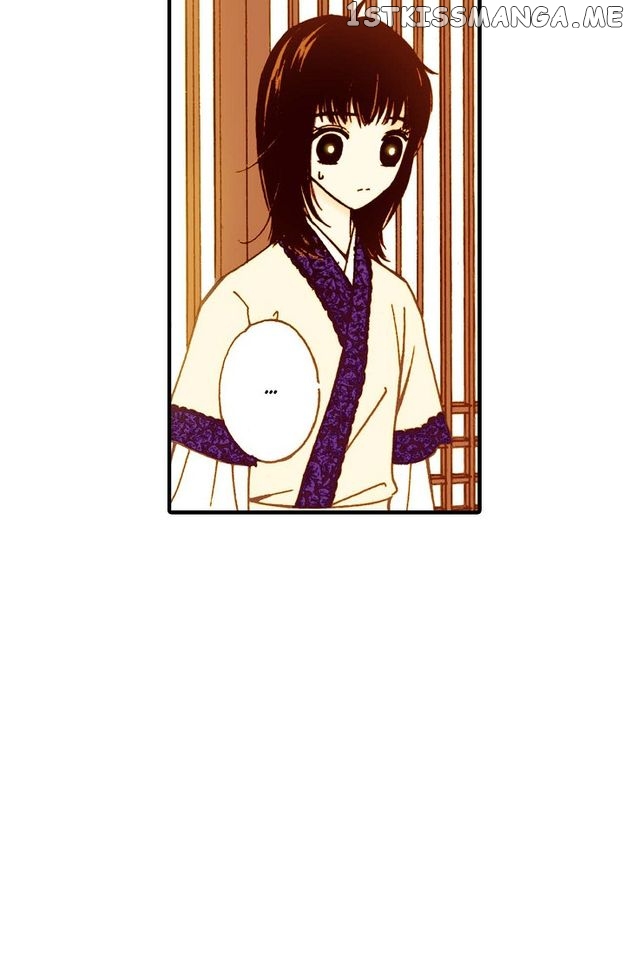 Sarasah – Manga Chapter 43 - page 44