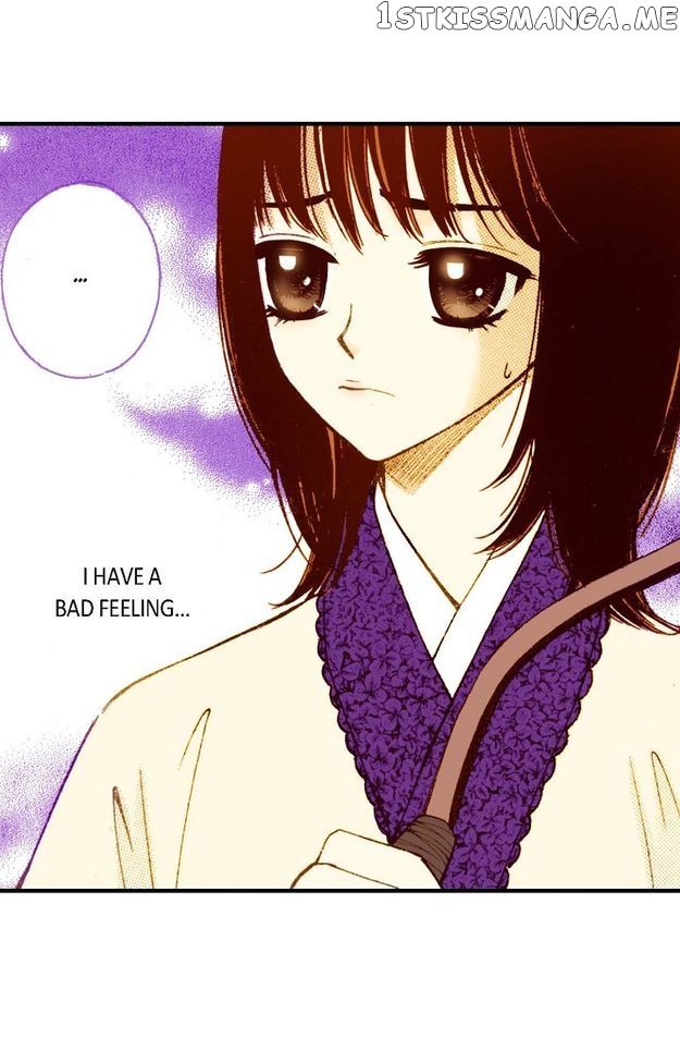 Sarasah – Manga Chapter 43 - page 5
